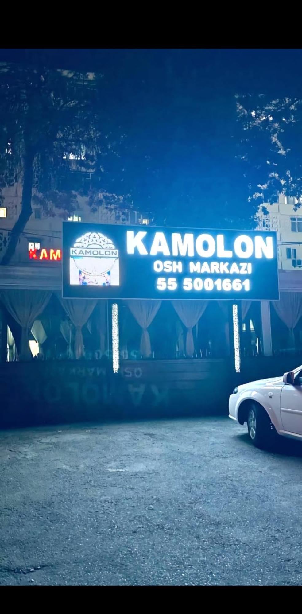 Apartment “Kamolon” Tasjkent Buitenkant foto